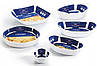 Форма для запікання LUMINARC Smart Cuisine 110 мм Колір білий 3295n, фото 3