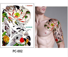 Флеш Тату, Великі Тимчасове Татуювання, Тіло, Плече, Прохолодні Підроблені Татуювання, 32*24 См