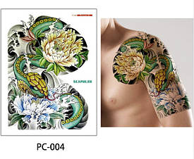 Флеш Тату, Великі Тимчасове Татуювання, Тіло, Плече, Прохолодні Підроблені Татуювання, Змія, 32*24 См