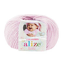 Alize Baby wool № 275 бузкова пудра