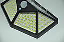 Ліхтар на сонячній батареї з датчиком руху Solar Light BL 100 LED, фото 4