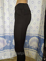 Лосіни-брюки жіночі, дайвінг (S-XL) купити оптом від складу 7 км