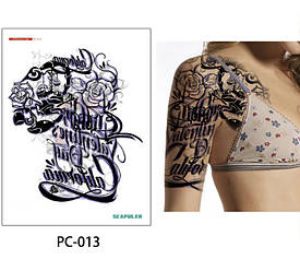 Флеш Тату, Великі Тимчасове Татуювання, Плечі, Прохолодні Підроблені Татуювання, Написи, 32*24 См