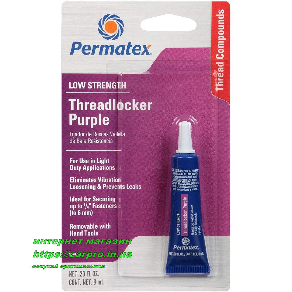 Фиксатор резьбы умеренной фиксации пурпурный Permatex threadlocker purple Low Strength - фото 3 - id-p1314508636