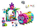 Конструктор LEGO Trolls 41256 Райдужний автобус тролів, фото 3