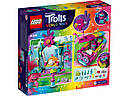 Конструктор LEGO Trolls 41256 Райдужний автобус тролів, фото 10