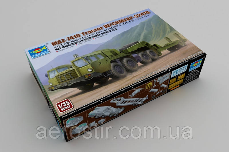 Тягач МАЗ-7410 з напівпричепом ЧМЗАП-5247Г 1/35 Trumpeter 01056