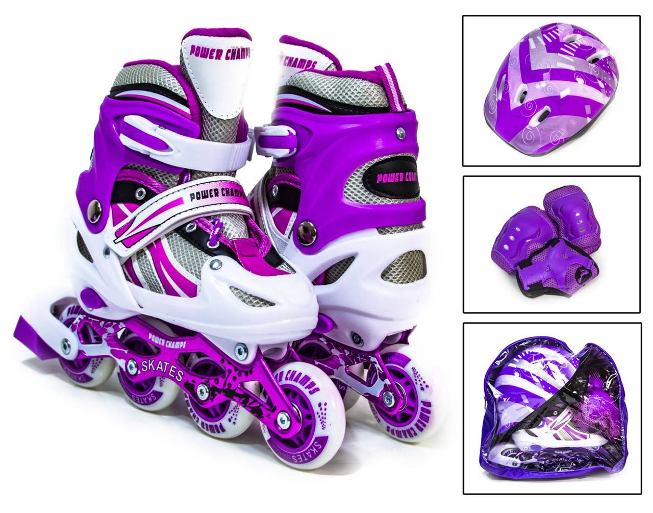 Комплект роликов Power Champs с защитой и шлемом Фиолетового цвета размеры 29 33 - фото 1 - id-p1346111601