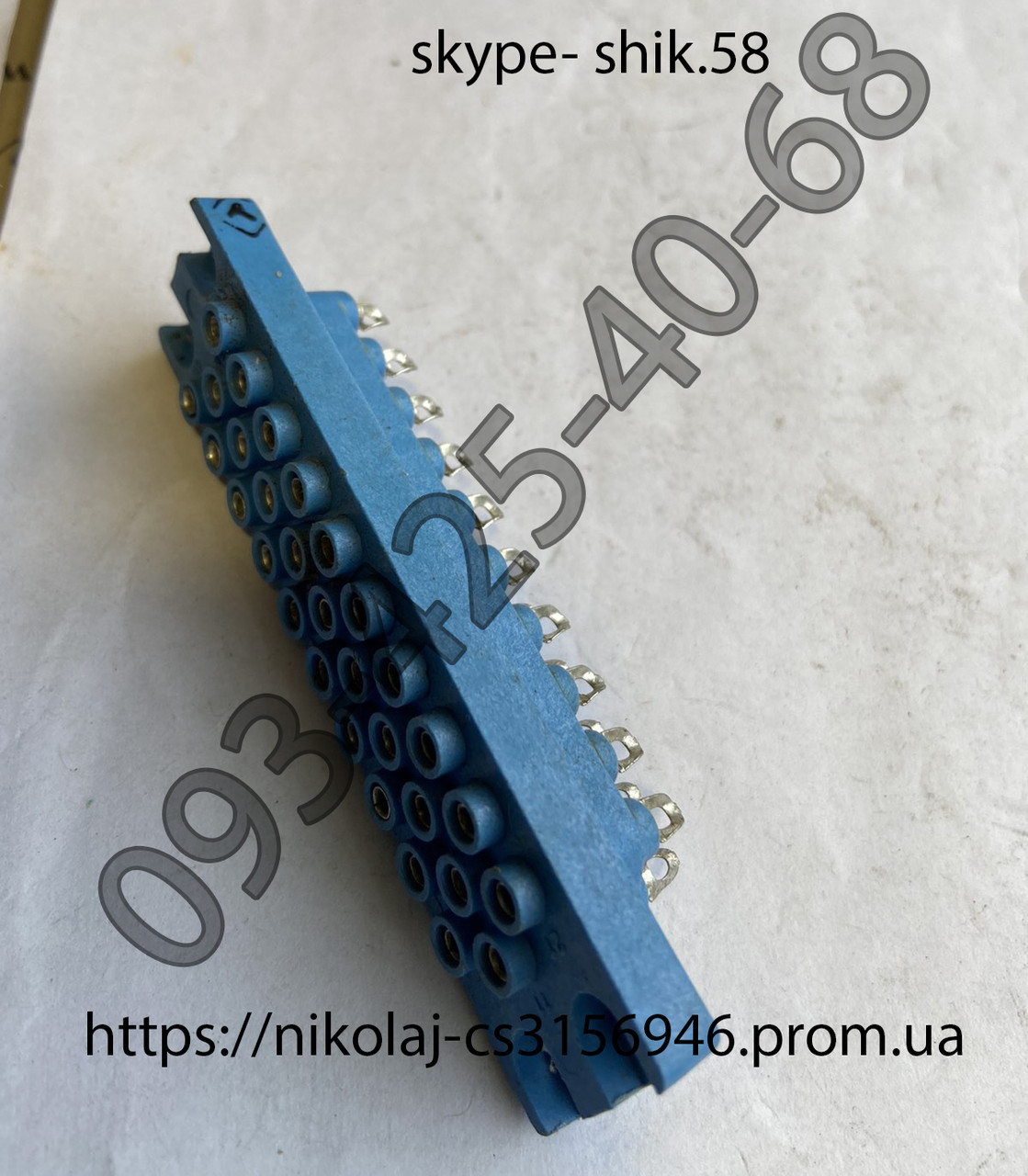 Розетка рп10-30"л"-п-о