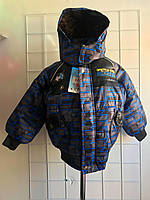 Утепленная курточка на меху Орел 104-128 рост