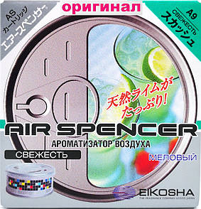 Ароматизатор Eikosha Air Spencer Squash - Свіжість