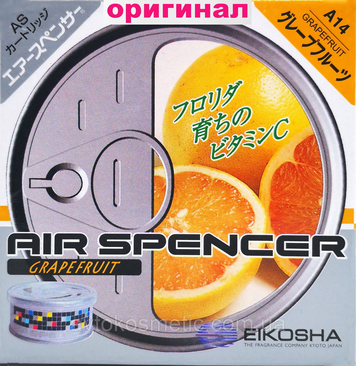 Ароматизатор Eikosha Air Spencer Grapefruit