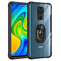 TPU+PC Чохол Swift Ring для Xiaomi Redmi Note 9 / Redmi 10X протиударний (Різні кольори)