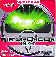 Ароматизатор Eikosha Air Spencer Tonight - Аромат парфюма I Loewe