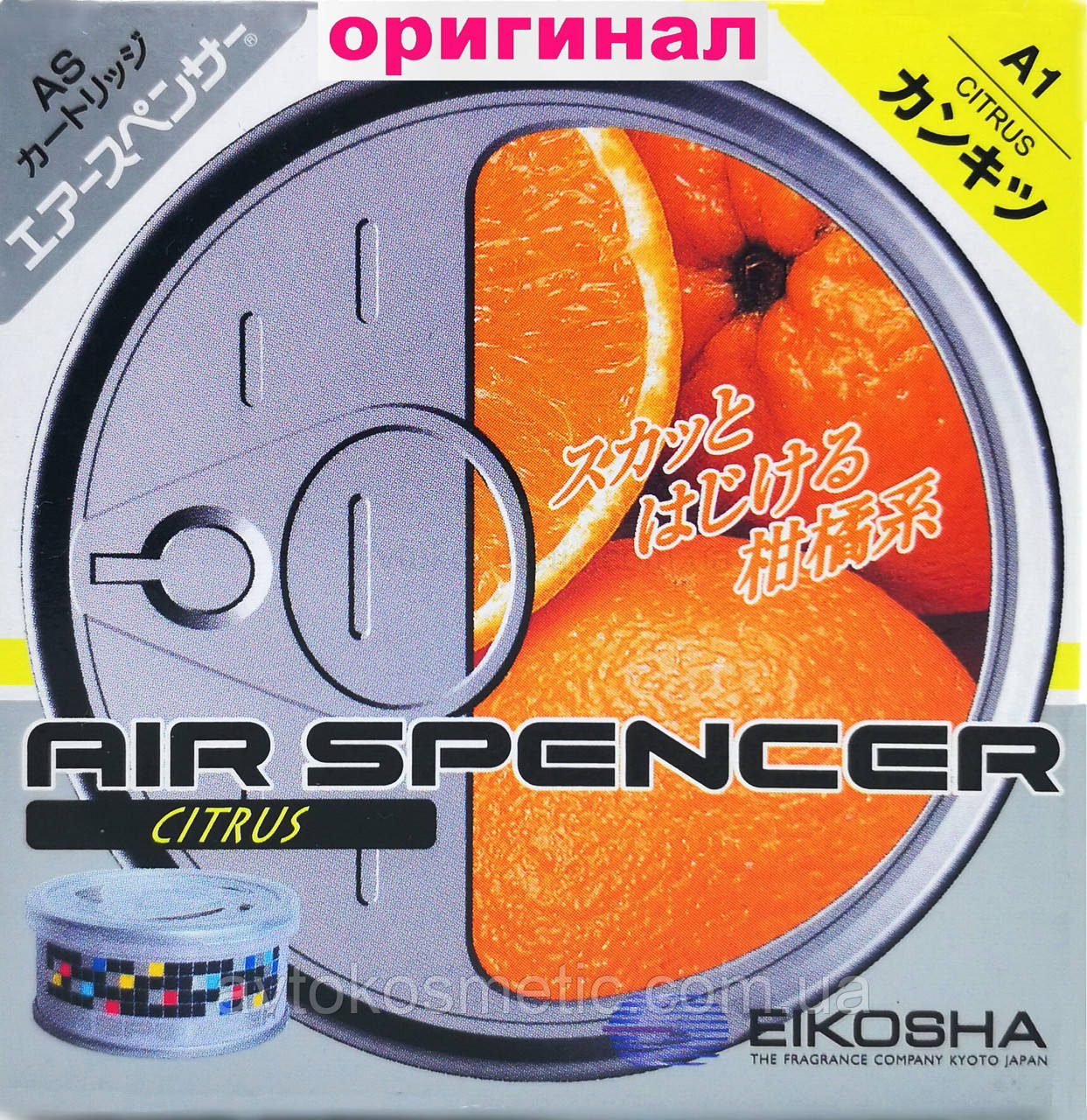 Ароматизатор Eikosha Air Spencer Citrus