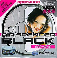 Ароматизатор Eikosha Air Spencer Sexy Girl