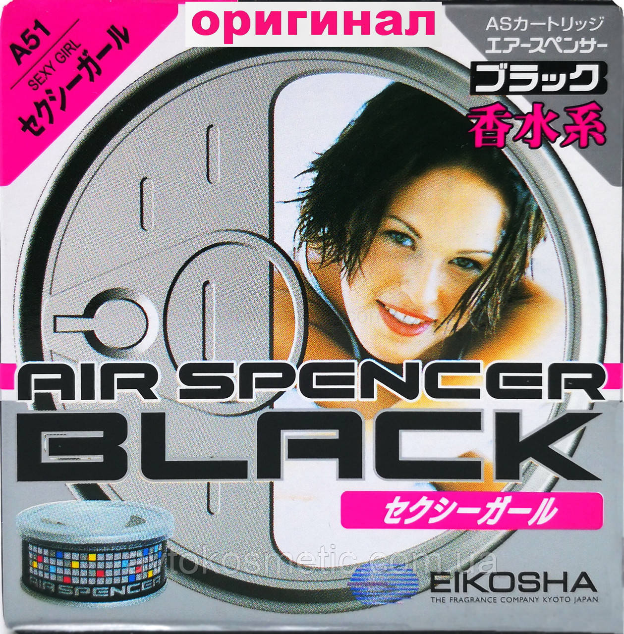 Ароматизатор Eikosha Air Spencer Sexy Girl (ID#390652379), ціна: 700 ...
