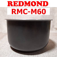 Чаша для мультиварки REDMOND RMC-M60 с антипригарным покрытием