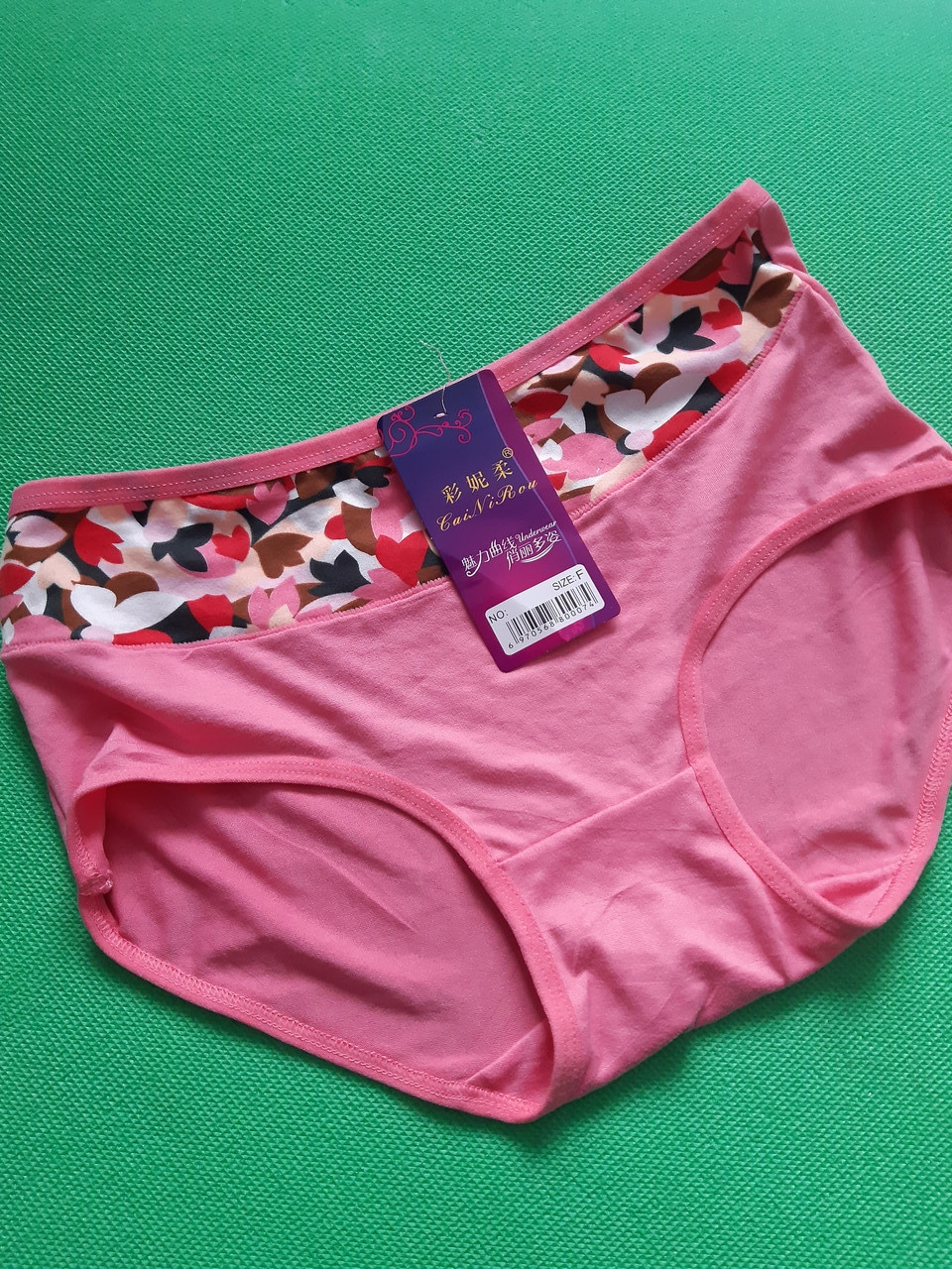 Жіночі труси 46 розмір, фото 1