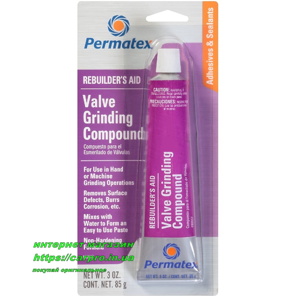 Паста для притирання клапанів Permatex Valve Grinding Compound арт. 80037