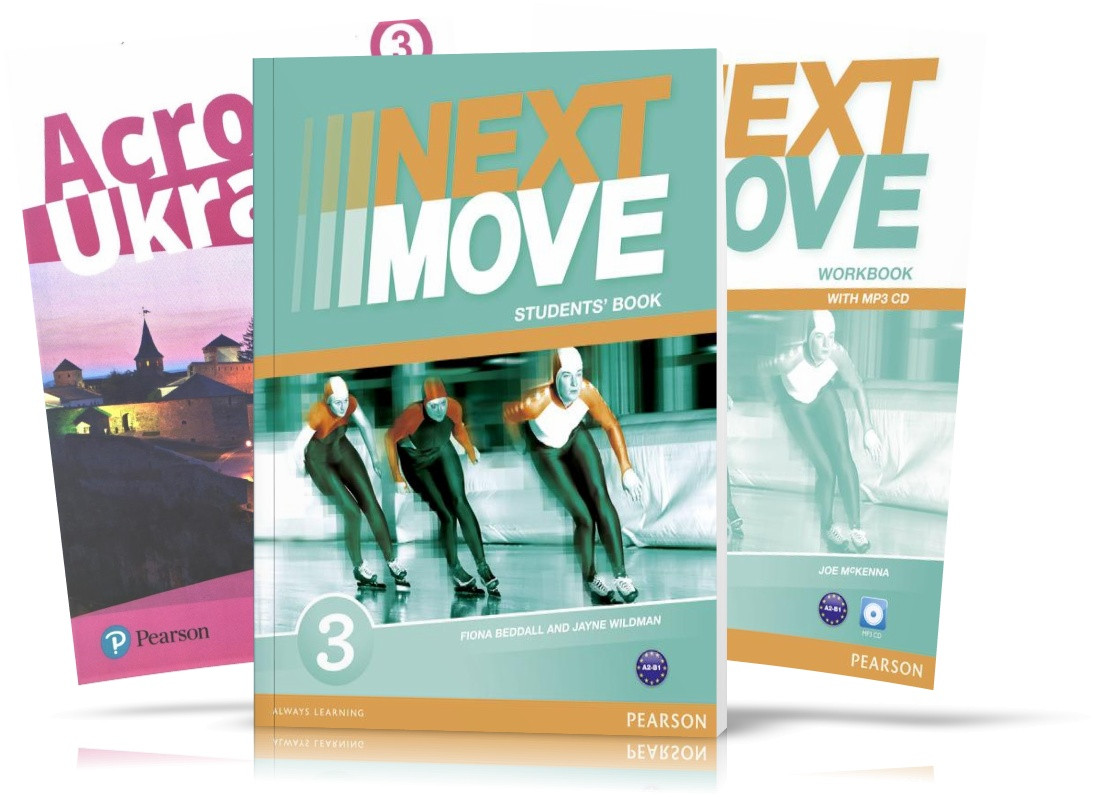 Next Move 3, student's book + Workbook +Across Ukraine