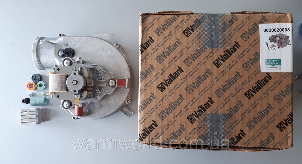 0020020008 Вентилятор 12-28 kW Turbo Tec Max / Pro Vaillant