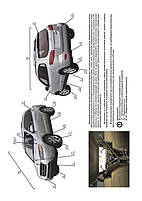 Книга на Hyundai Santa Fe з 2006 року (Хюндай Санта Фе) Підручник з ремонту, Моноліт, фото 3