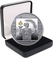 Срібна монета НБУ "Ігри XXVIII Олiмпiади 2004 року"