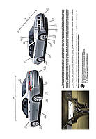 Книга BMW 7 (E65 / E66) з 2001 року (БМВ 7) Підручник з ремонту Моноліт, фото 3