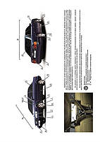 Книжка на Audi 100 (C4 / A4) / Avant / Quatro 1990~1997 року (Ауді 100 / A6 / Кватро / Авант) Підручник з, фото 3