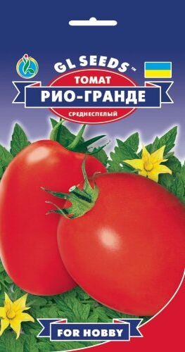 Семена Томата Рио Гранде 0,15г — Купить Недорого на Bigl.ua (843437416)