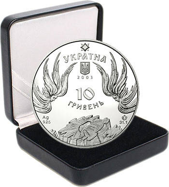 Срібна монета НБУ "Почаївська лавра", фото 2