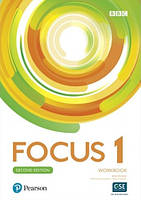 Focus 2nd edition 1, student's book + Workbook / Підручник + Зошит англійської мови, фото 3