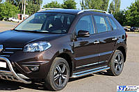 Боковые пороги Premium 60мм Renault Koleos 2008-2016 Samsung QM5