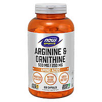 Arginine Ornithine NOW, 250 капсул