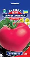 Насіння томата Серце Америки 0.15г