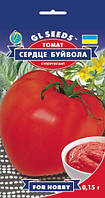 Семена Томата Сердце буйвола 0.15г