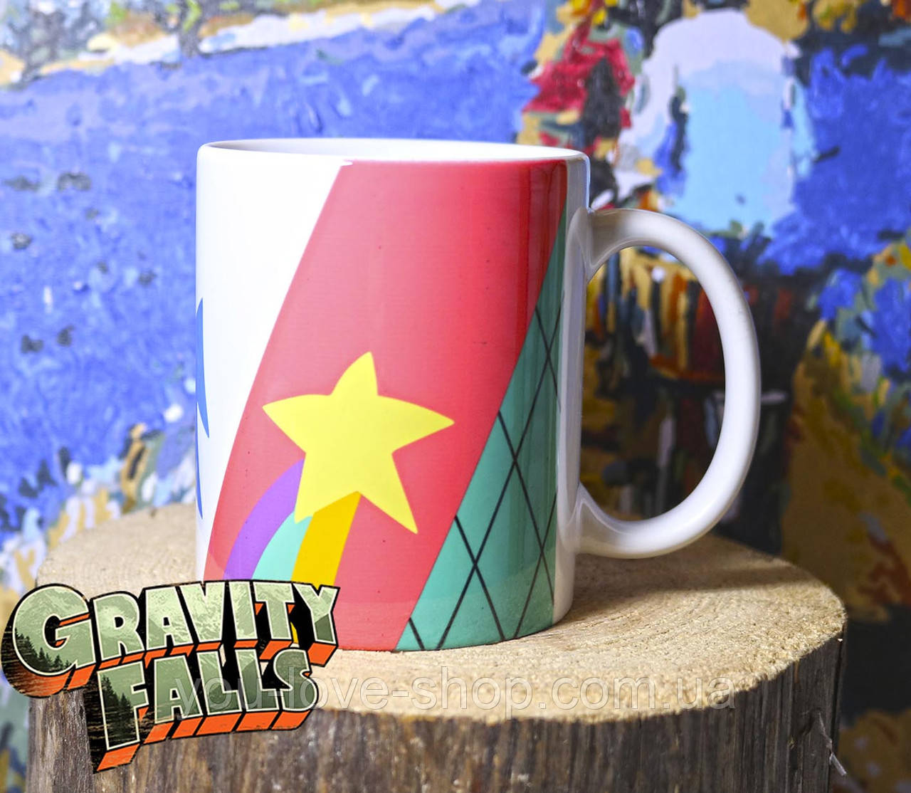 Чашка 330мл символи Гравіті Фолз / Gravity Falls, фото 1