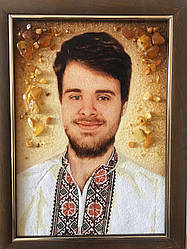 Портрет із Бурштину по фото 30х40см