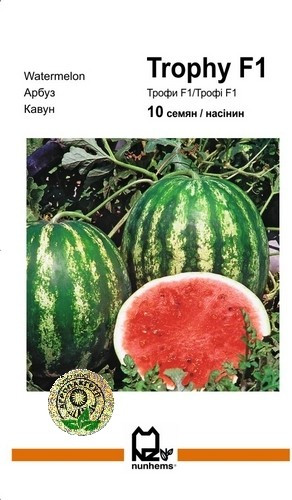 Трофі F1 насіння кавуна, 10 насіння — раннє, солодке, Nunhems