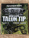 Гачок короповий Gardner Covert Dark Wide Gape Talon Tip Hook Size 6, фото 4