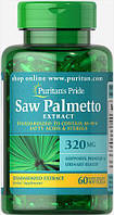 Saw Palmetto 320 mg Puritan's Pride, 60 капсул