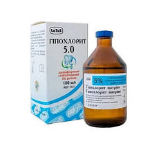 EndoChlor 3%, 250 мл. (эндохлор, хлорка, гіпохлорит натрая, гіпохлорит натрію)