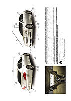 Книжка на Infiniti G35 / 37x / 37x з 2006 року (+поновлення 2008 р.) / Nissan 350Z (Інфініті ДЖі / Ніссан, фото 3