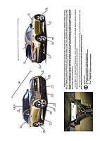Книжка на Infiniti FX 35 / 37 / 50 / 30d з 2008 р. (+поновлення 2011 р.) (Інфініті ФХ) Підручник з ремонту,, фото 3