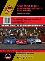 Книга на Volkswagen Golf VII / Golf GTI c 2012 года (Фолксваген Гольф 7) Руководство по ремонту, Монолит