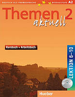 Themen Aktuell 2, Kursbuch + Arbeitsbuch + CD / Учебник + тетрадь с диском (6~10) немецкого языка