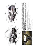 Книжка на Subaru B9 Tribeca 2005~2007 року (Субару Б 9 Трібека) Підручник з ремонту Моноліт, фото 3