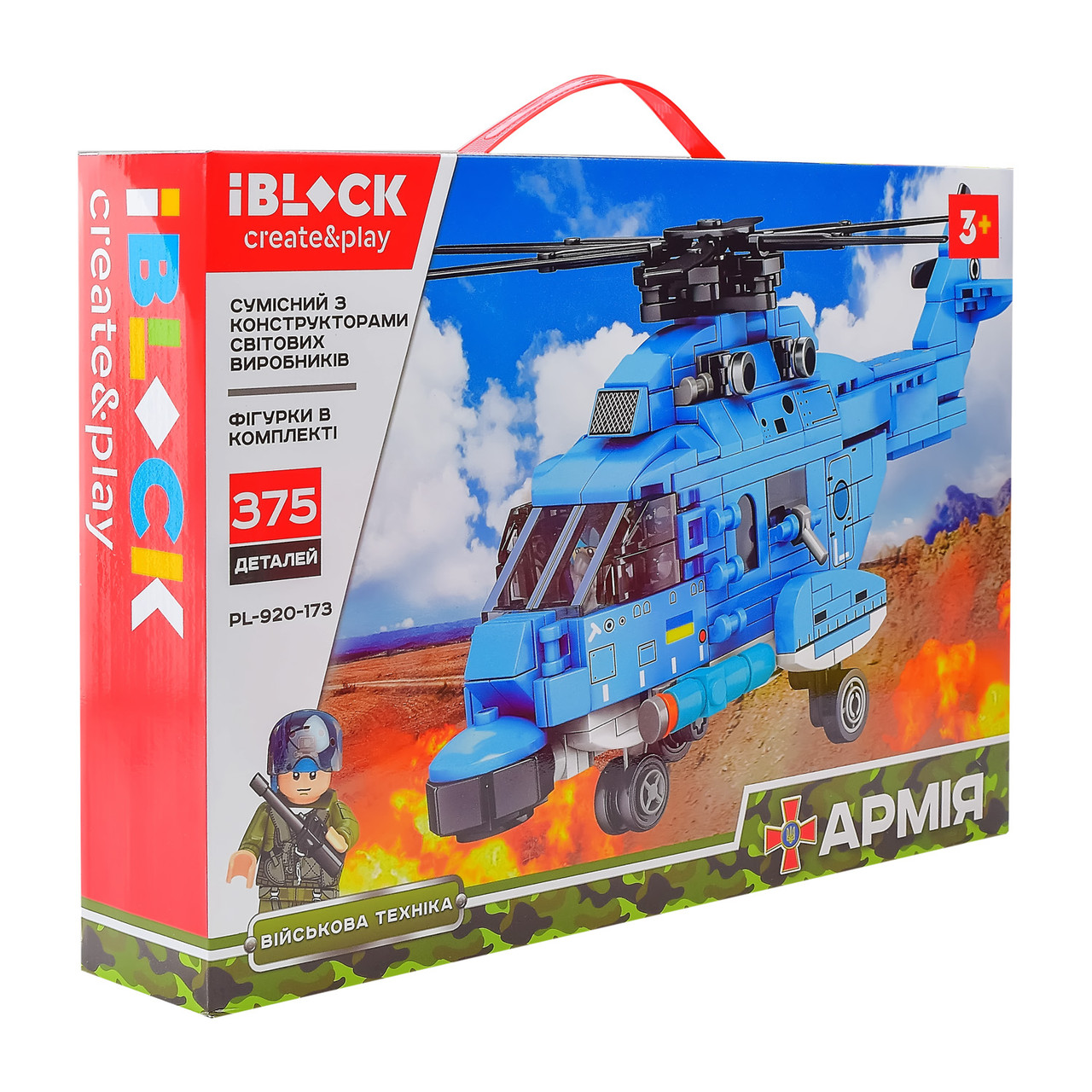 Конструктор Армія, вертоліт ВПС ЗСУ, 375 д. IBLOCK PL-920-173