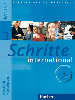 Schritte International 3, Kursbuch + Arbeitsbuch + CD / Підручник + зошит з диском німецької мови